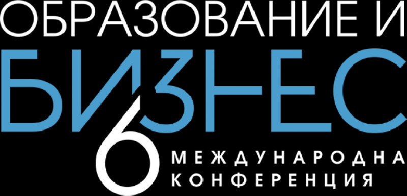 „Отличници“ е темата на шестата международна конференция на Bulgaria ON AIR „Образование и бизнес“ 