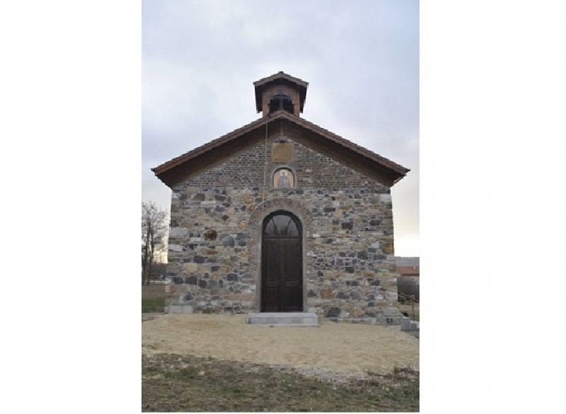 С литургия и курбан за здраве черквата „Свети Николай Мирликийски” в село Пожарево ще отбележи храмовия си празник 