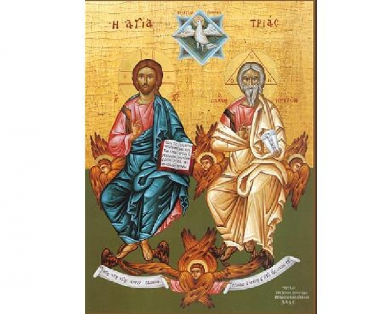Православната църква почита днес Свети Дух