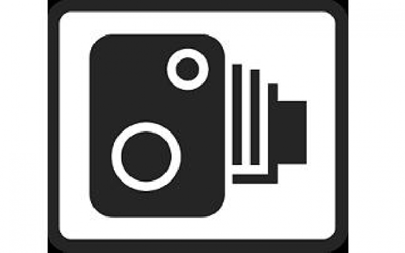 Приеха окончалтелно промени в Закона за движение по пътищата, премахващи знаците, обозначаващи камерите