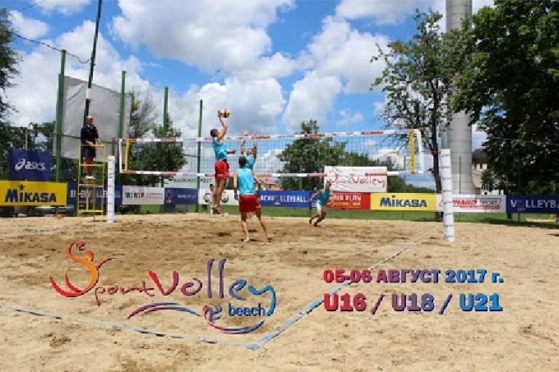 Горещи спортни страсти в Божурище с Националното първенство по плажен волейбол за подрастващи