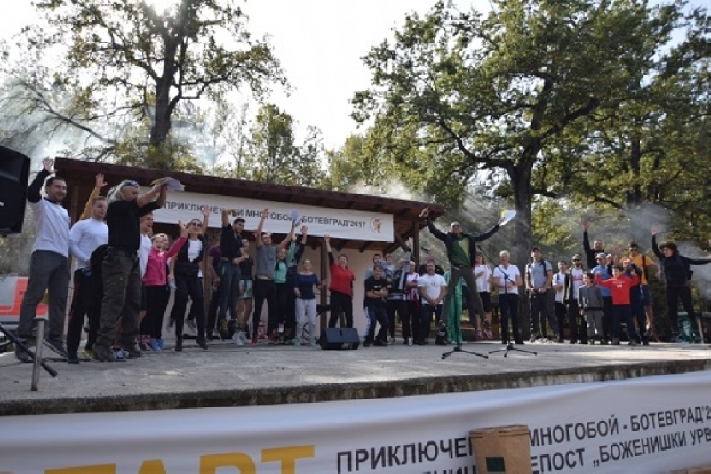 11 отбора се включиха в екстремните изживявания на „Приключенски многобой“ - Ботевград 2017