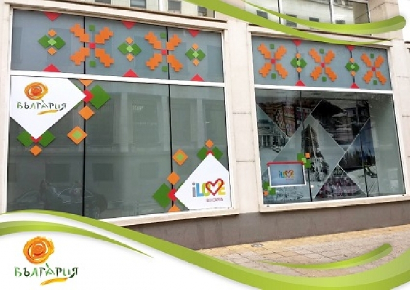iLoveBulgaria превърна витрините на Министерството на туризма в иновативен канал за реклама на страната 
