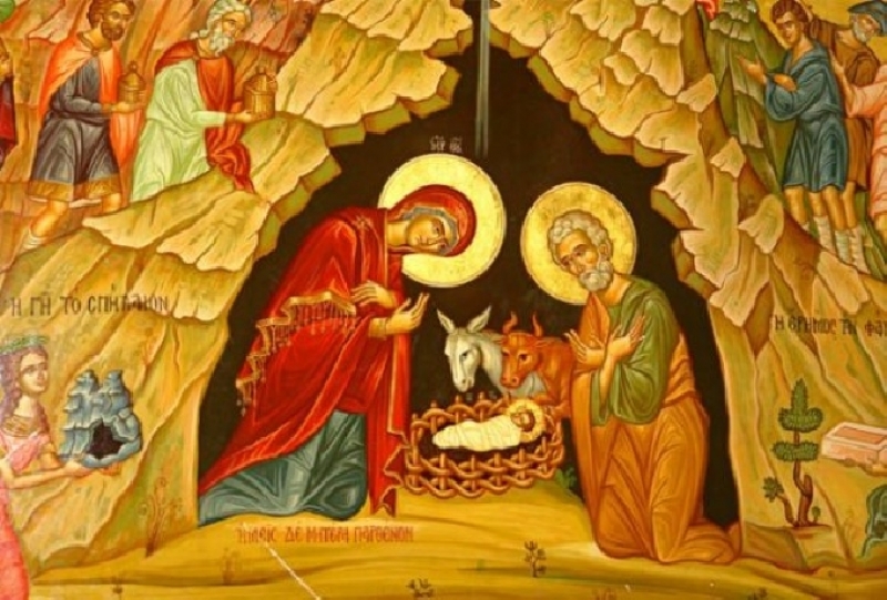 Празнуваме Рождество Христово