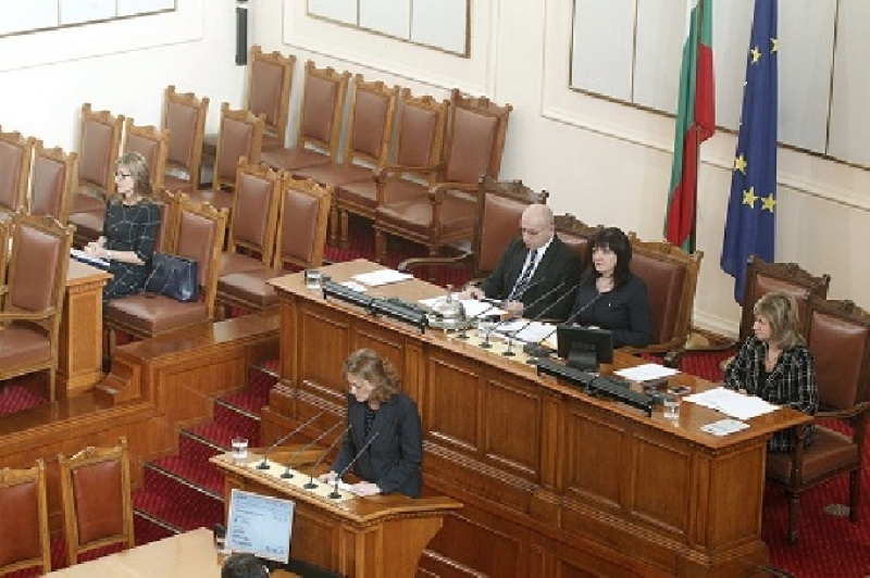 Парламентът ратифицира договора за приятелство и добросъседство с Македония