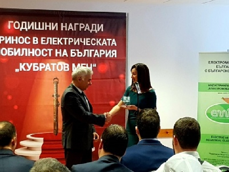 ИКЕМ връчи годишните награди „Кубратов меч“ и получи почетен знак „Добрият пример“