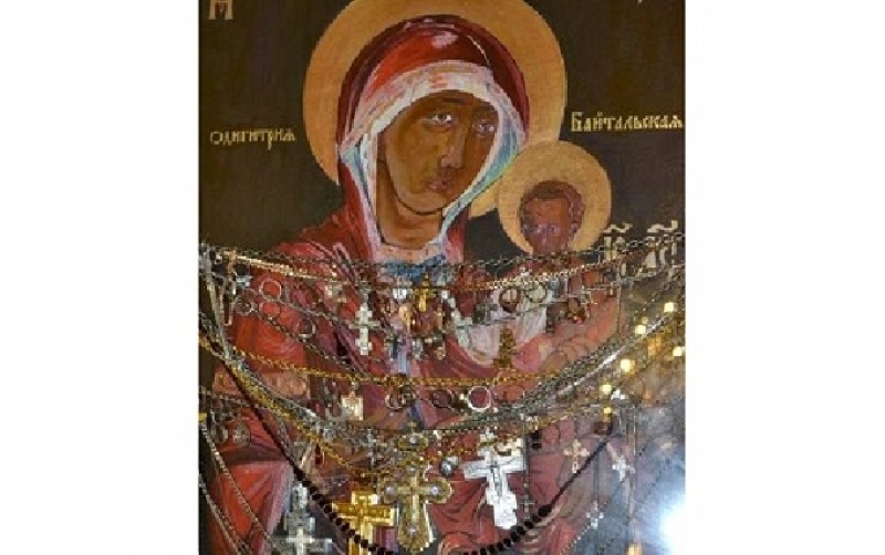Чудотворната икона на Света Богородица „Одигитрия Байталска” пpиcтига в Костинброд