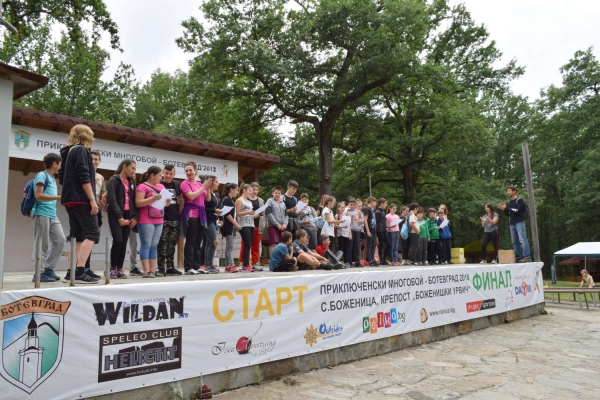 12 отбора, с участници от 14 града, покориха крепостта „Боженишки Урвич“ на „Приключенски многобой - Ботевград 2018“