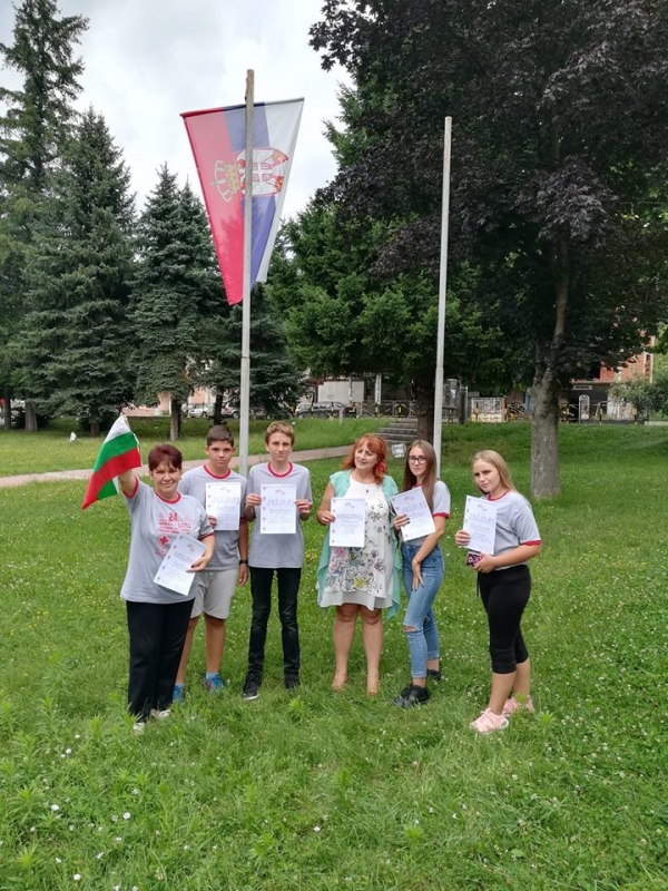 Ученици от Костинброд представиха общината в 24-ия летен лагер на Сръбския червен кръст