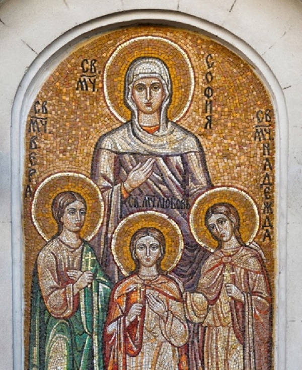 Почитаме паметта на Светите мъченици София, Вяра, Надежда и Любов