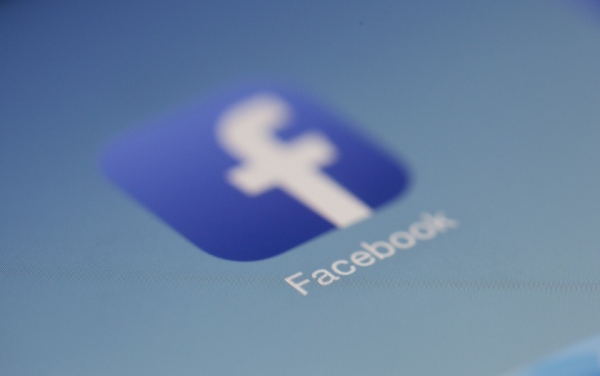 Община Своге няма профил във Фейсбук, алармира местната администрация