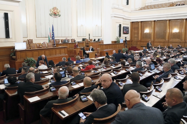 Парламентът прие бюджета на НЗОК за 2019 г. 