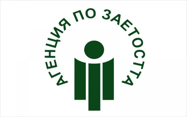 112 са свободнитe работни места в общините на запад от София към 12 декември