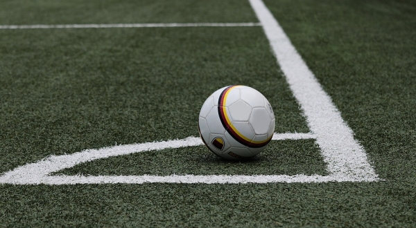 Турнир по футбол за деца ще се проведе тази неделя в Драгоман