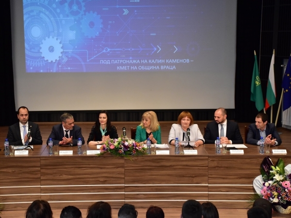 Еврокомисарят Мария Габриел: „Във Враца има потенциал за развитие на ИТ индустрията“