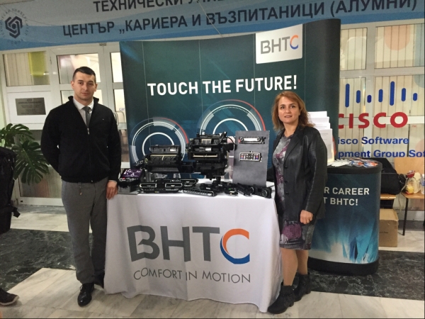 BHTC България участва на изложението на работодатели „Стажове“ 2019 