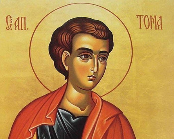 Почитаме свети апостол Тома Неверни