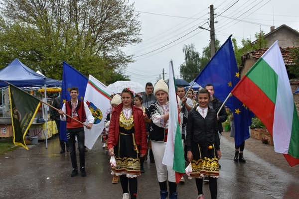 Ден на Европа в община Костинброд