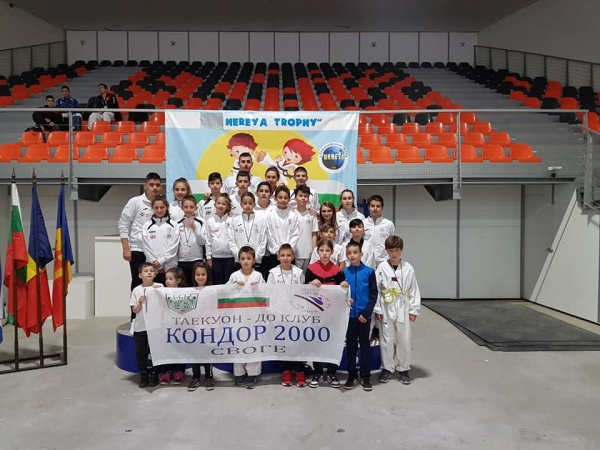 Децата от „Кондор 2000“ с 18 медала от „5th Hereya Trophy 2019“