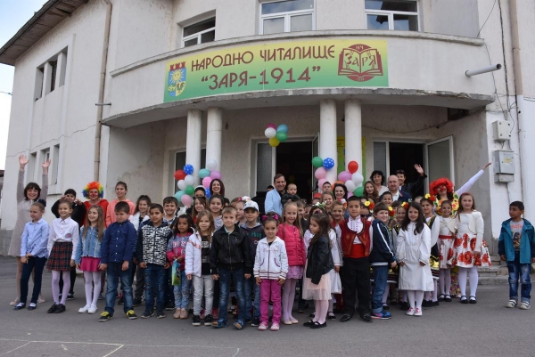 Редица празнични мероприятия зарадваха децата на община Костинброд за 1-ви юни