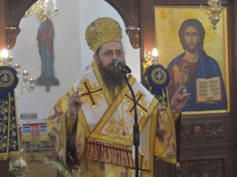Белоградчишки епископ Поликарп ще служи в Пожарево и Годеч