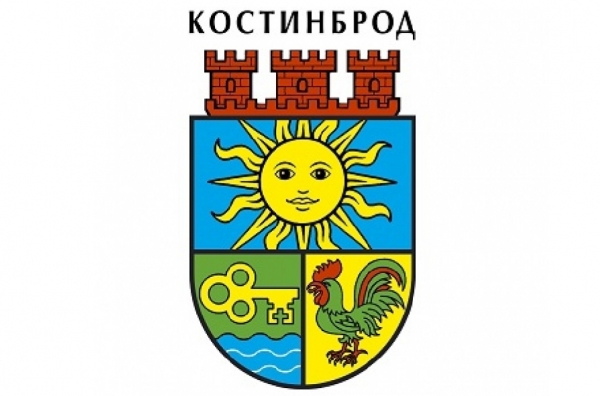 Общински съвет-Костинброд с редовно заседание на 29 август