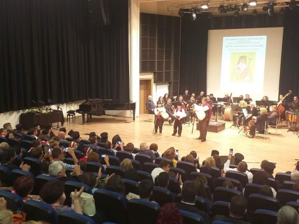 На тържествен концерт наградиха отличени деца в конкурс за Св. Софроний Врачански