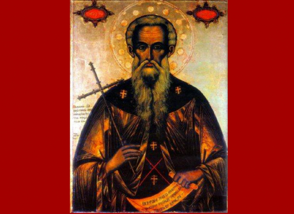 Почитаме Свети Иван Рилски - Чудотворец  