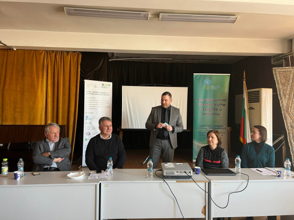 Община Костинброд стартира проект „Активни граждани за енергийно независими общини“