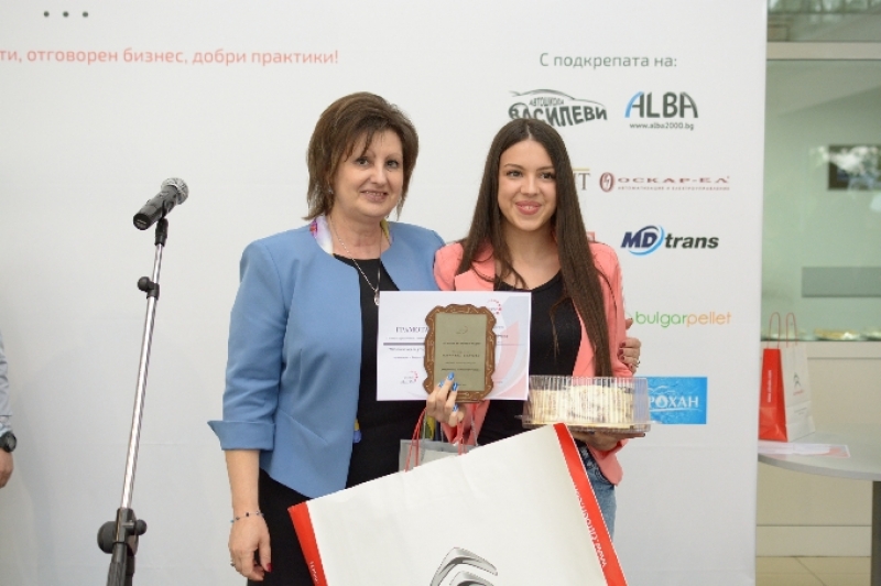 Василена Сайчева е победител в първото издание на \