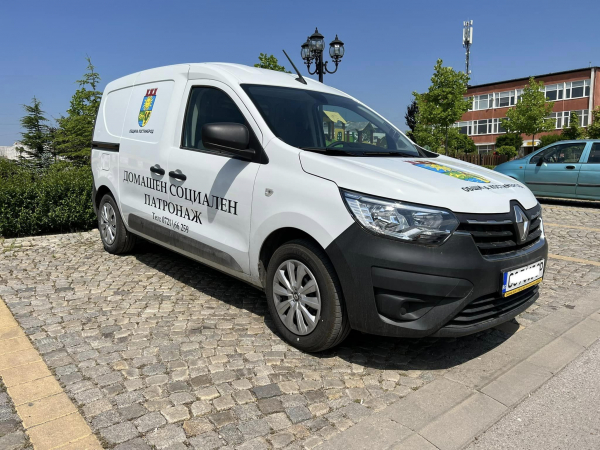 Община Костинброд спечели проект и закупи нов автомобил за нуждите на Домашен социален патронаж