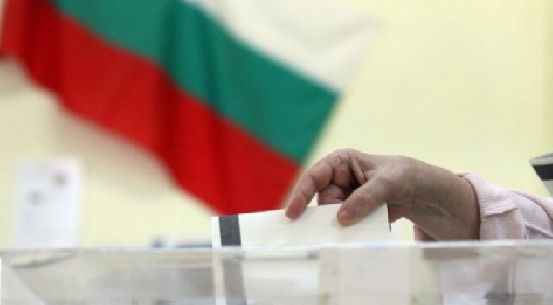 Закриване на избирателни секции в община Драгоман