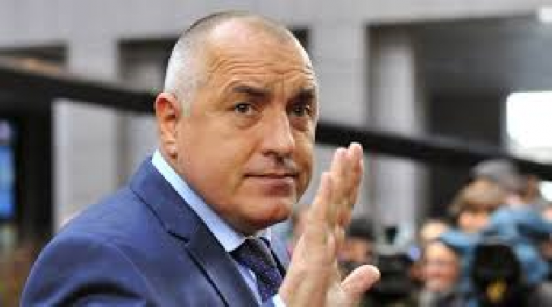 Министър-председателят Бойко Борисов подаде оставка