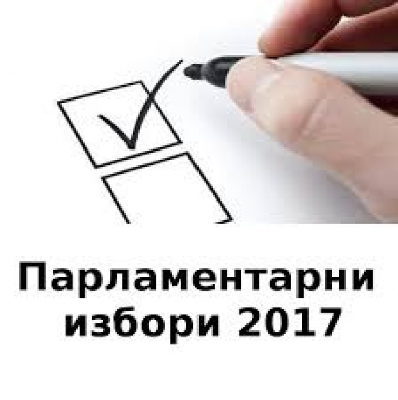 ГД \'\'ГРАО\'\' дава възможност за проверка на мястото за гласуване на изборите на 26 март