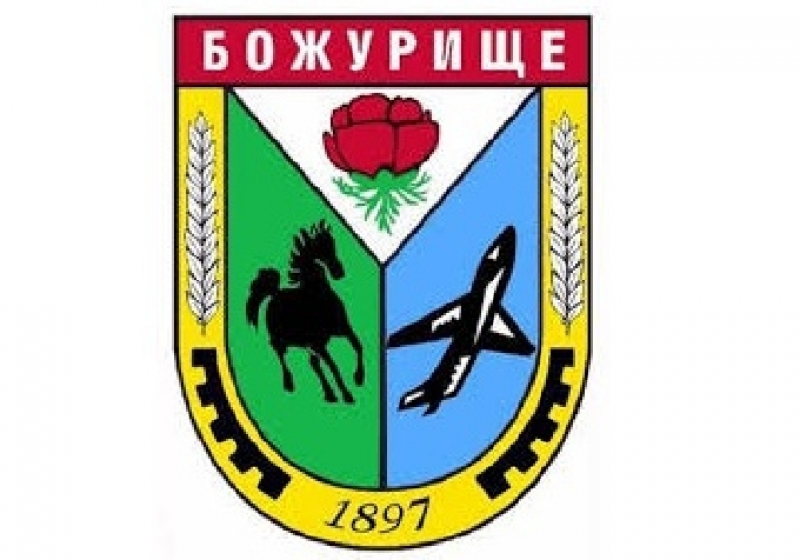 Временно няма да работят пунктовете за вестници и билети на спирките за градския транспорт в община Божурище 