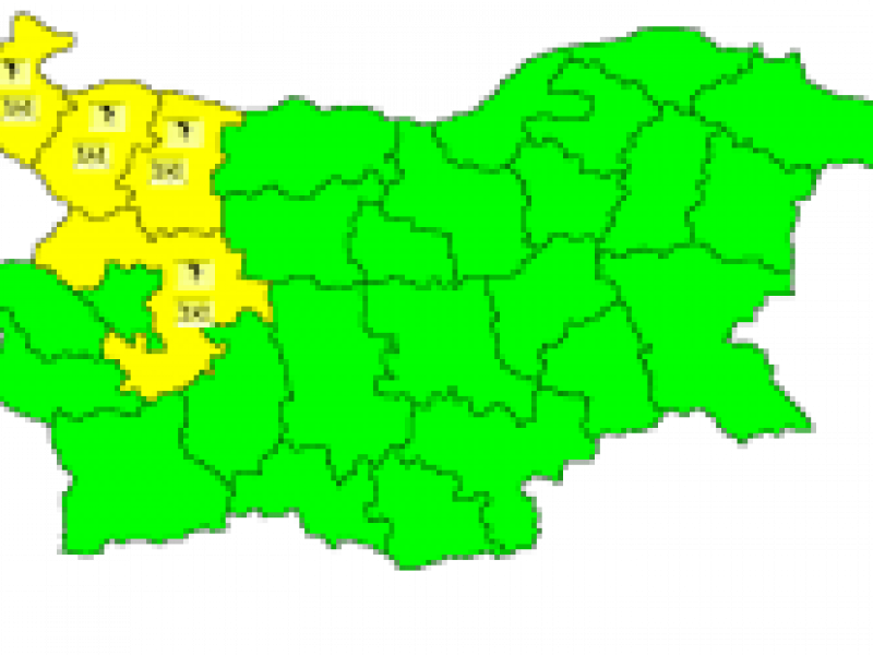 Опасно време се очаква в Софийска област