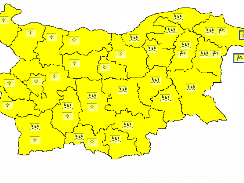 Седмицата започва с опасно време в цялата страна
