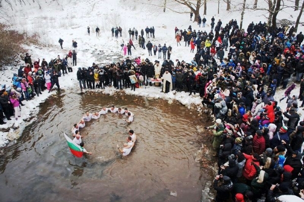 Враца отбелязва празнично Йордановден