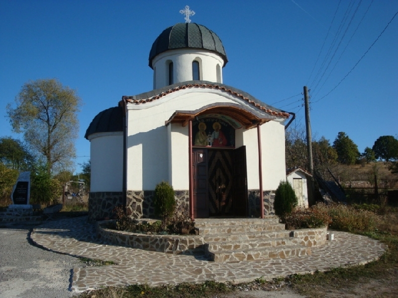 Традиционен събор в с. Царичина