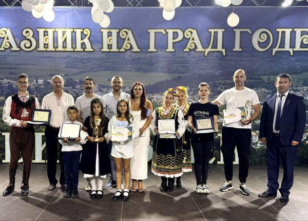 Над 400 участици събра второто издане на фестивала „Видовденско веселие“ в Годеч