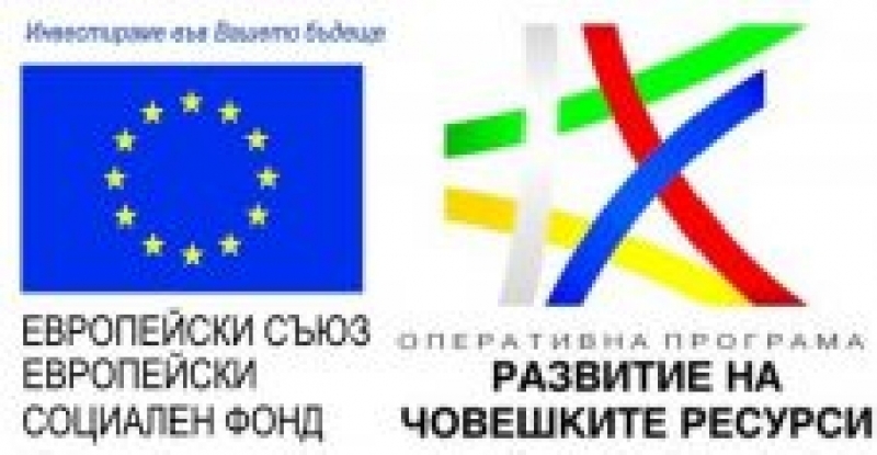 Поредната супервизия за домашните помощници и социални асистенти по проект „Независим живот за гражданите на Сливница“ ще се проведе на 24-ти ноември в салона на Община Сливница