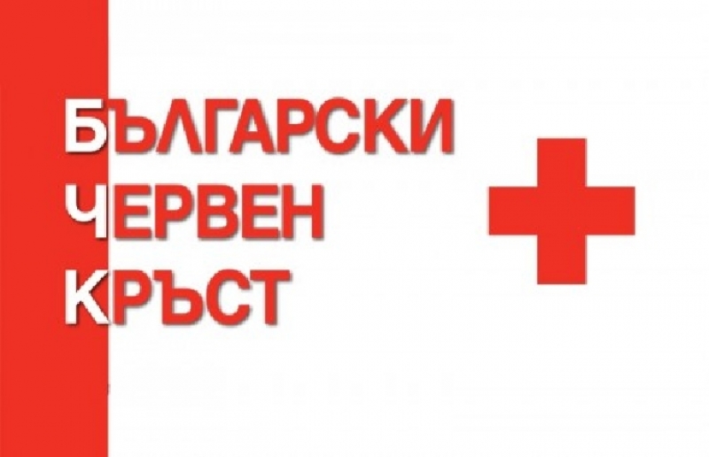 От 13 януари, в Сливница стартира поетапно раздаване на хранителни продукти на най-нуждаещите се лица