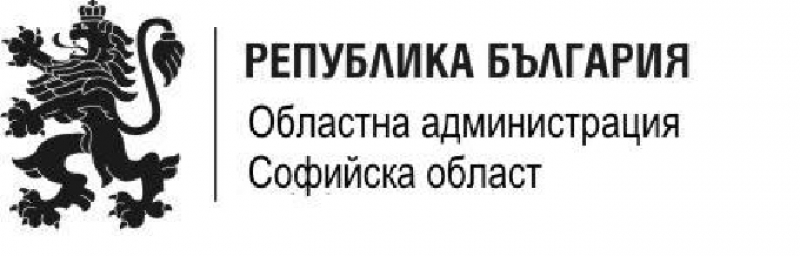 Oбластна администрация организира дистанционно обучение